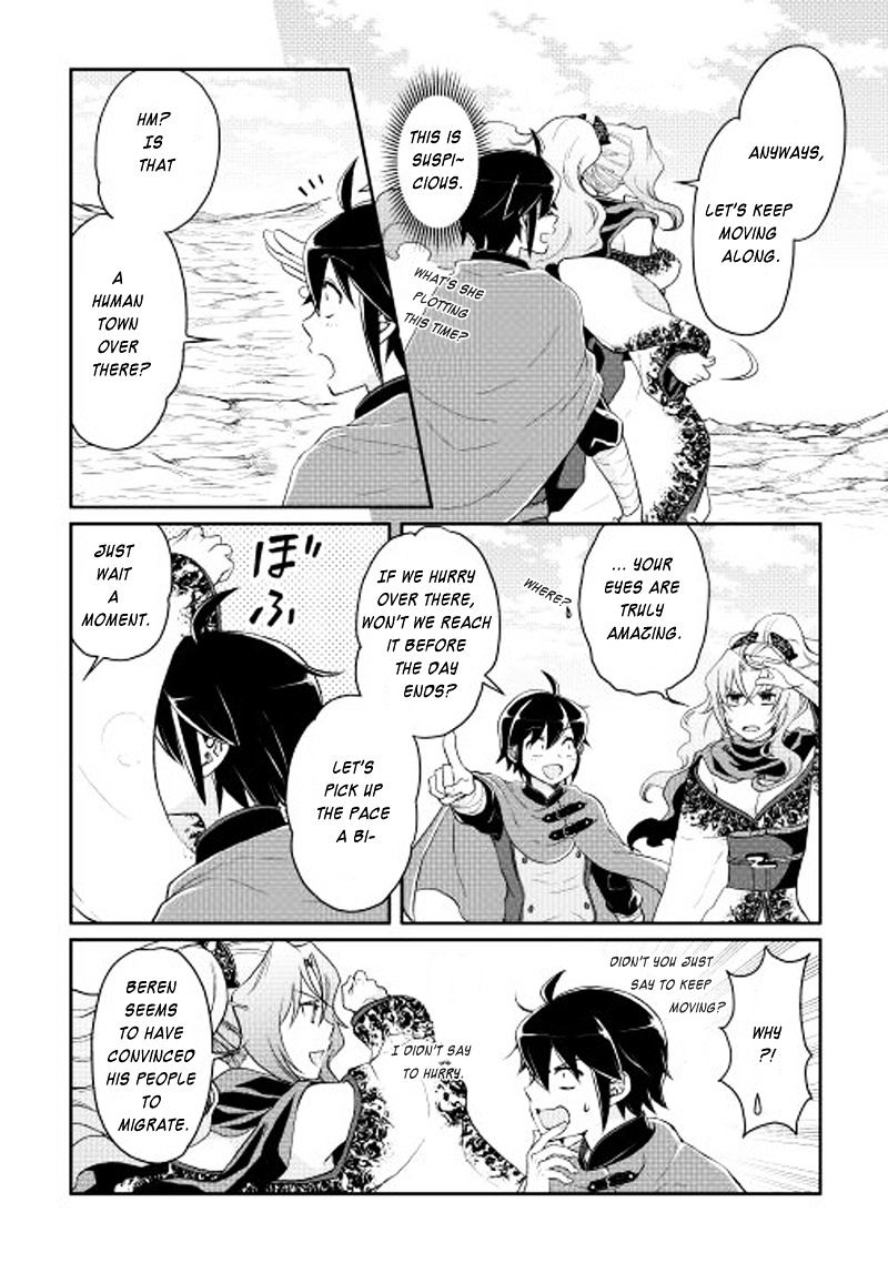 Tsukimichi: Moonlit Fantasy, Chapter 9 image 07